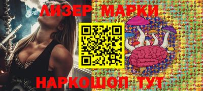бошки Белорецк