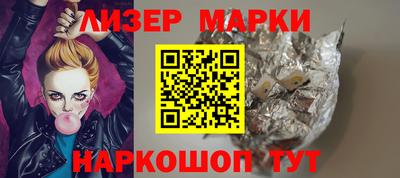 круглые Белореченск