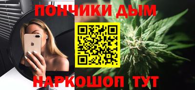 экстази Бердск