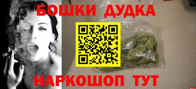 круглые Белореченск