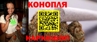 экстази Бердск