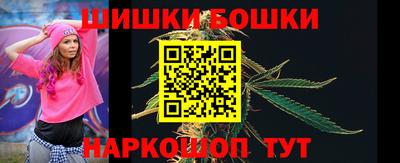 экстази Бердск