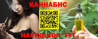 круглые Белореченск