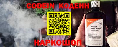 экстази Бердск