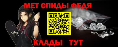 круглые Белореченск