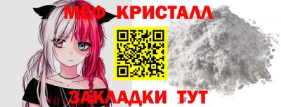 круглые Белореченск